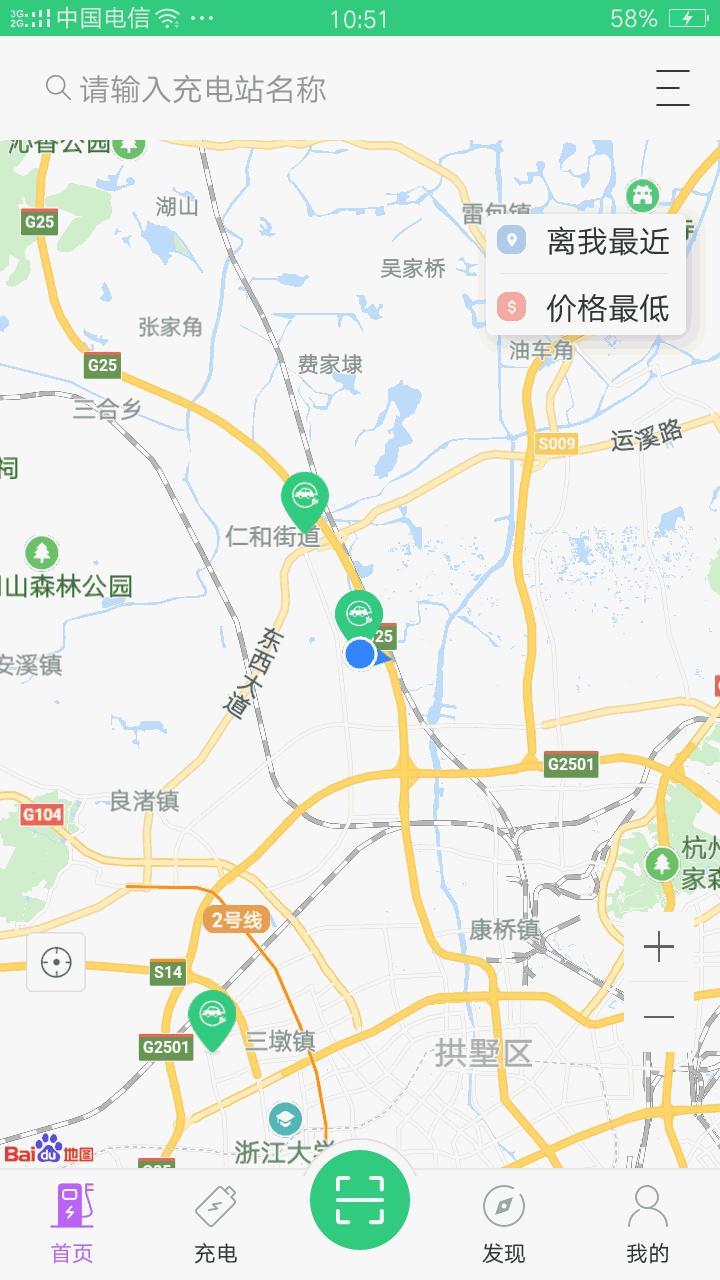 德充网