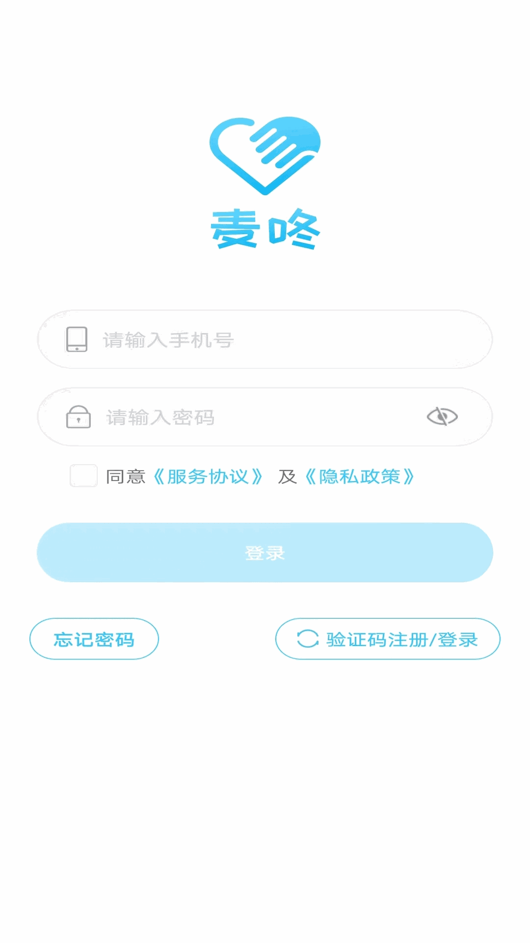 麦咚健康