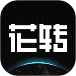 花转元宇宙