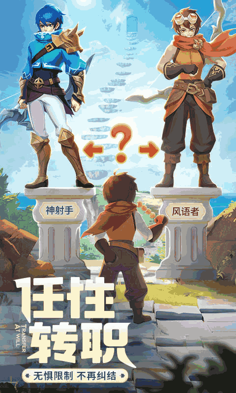 云上城之歌:开局送萌宠