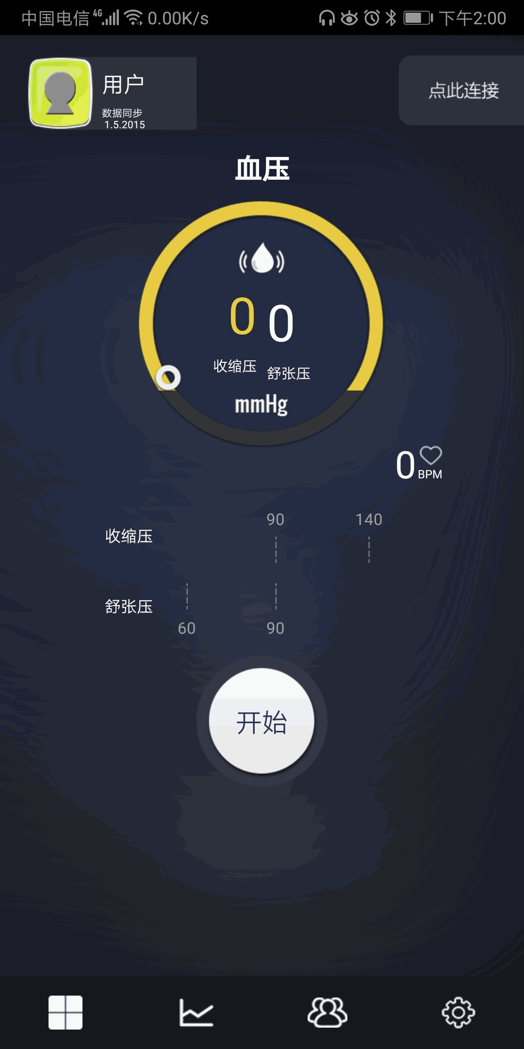 Health Monitor