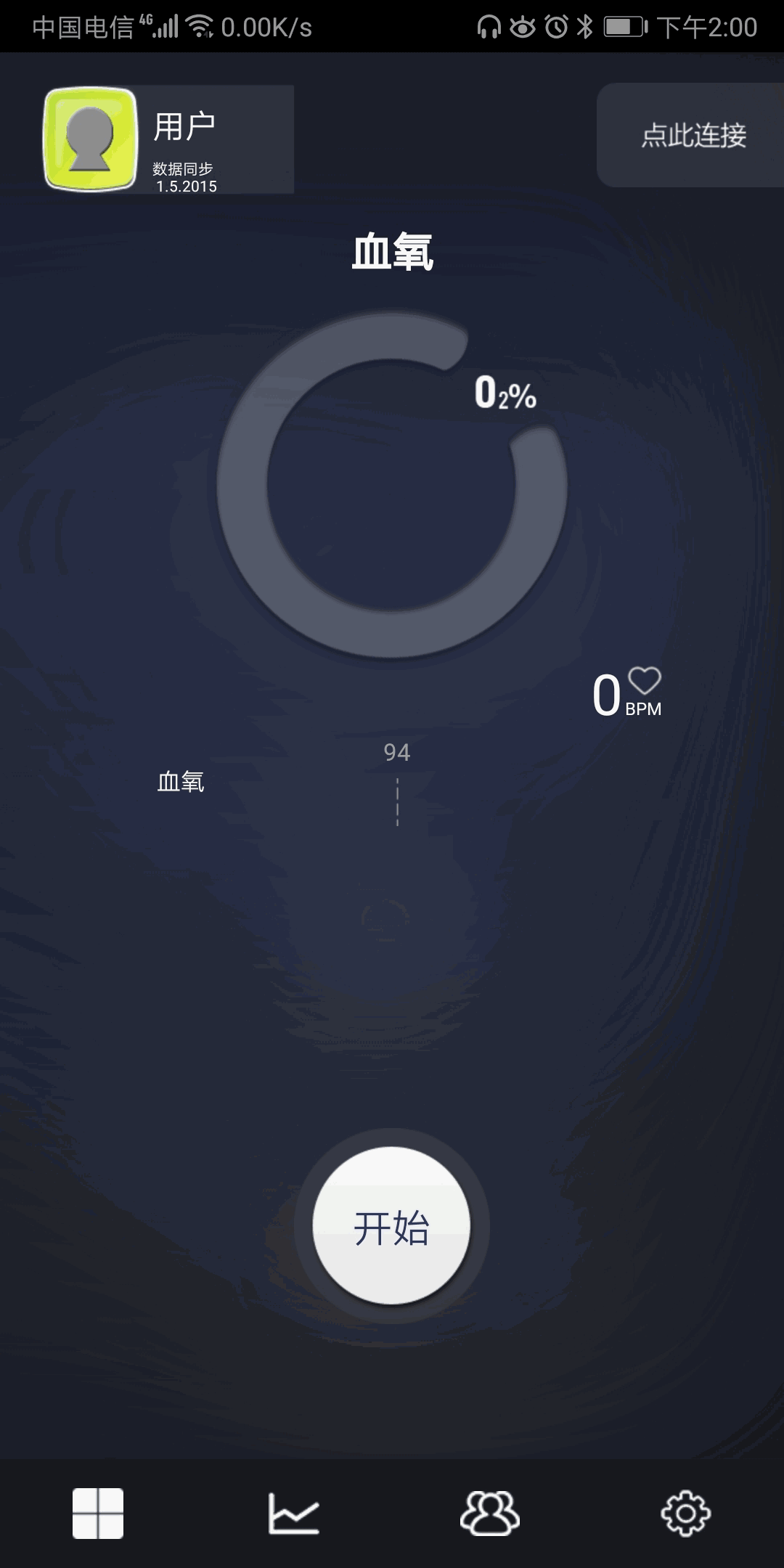 Health Monitor