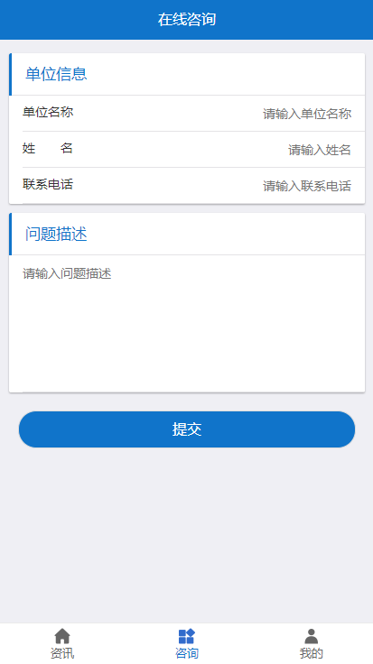 文创实验区