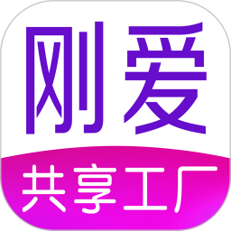 刚爱拼批